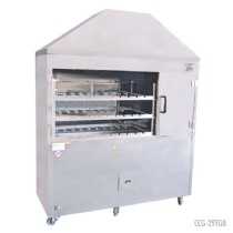 Coal rotating grill with cabinet